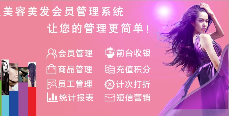 为什么有些店铺生意火爆而有些店铺门庭罗雀?