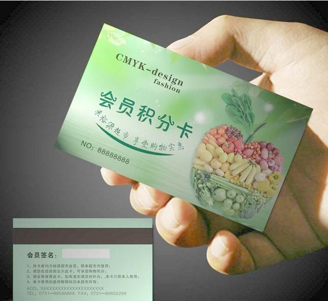 商场建立的会员积分系统的会员积分功能,帮大