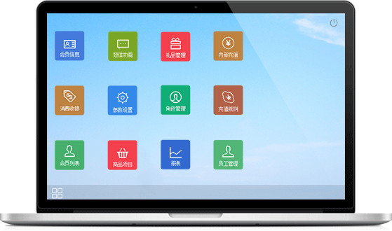 O2O会员平台_会员营销管理_会员线上线下管